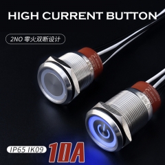 10A Hochstrom 22mm Ring LED Druckschalter Taster mit Draht